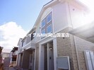 岡山市電東山本線<岡山電気軌道>/東山・おかでんミュージアム駅 徒歩35分 2階 築13年の外観