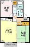 アミスターＹ・２・Ｓ　Ａ棟 2LDKの間取り