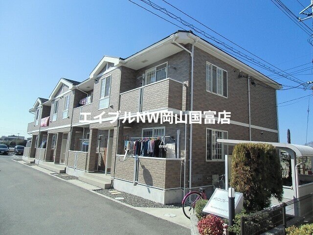  赤穂線（岡山県内）/西大寺駅 徒歩33分 1階 築21年