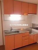  赤穂線（岡山県内）/西大寺駅 徒歩33分 1階 築21年