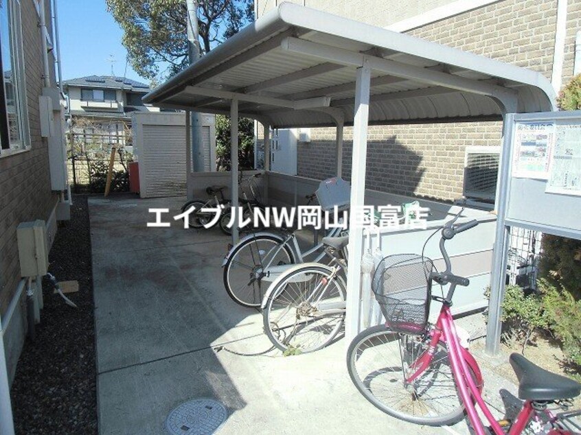  赤穂線（岡山県内）/西大寺駅 徒歩33分 1階 築21年