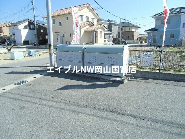  赤穂線（岡山県内）/西大寺駅 徒歩33分 1階 築21年