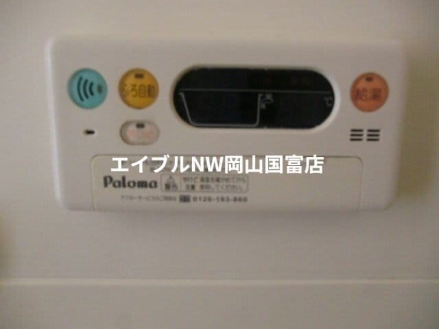  赤穂線（岡山県内）/邑久駅 徒歩20分 1階 築22年