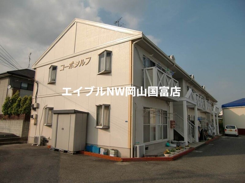  山陽本線（中国）/高島駅 徒歩9分 1階 築32年