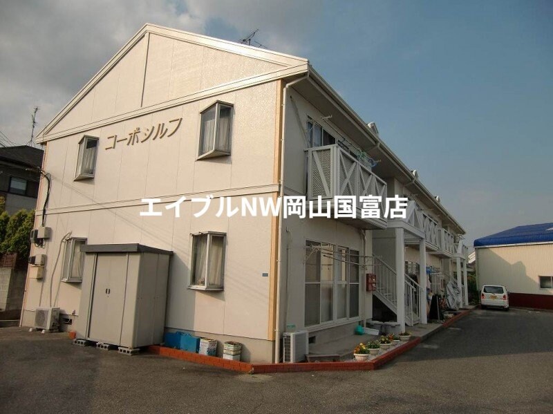  山陽本線（中国）/高島駅 徒歩9分 1階 築32年