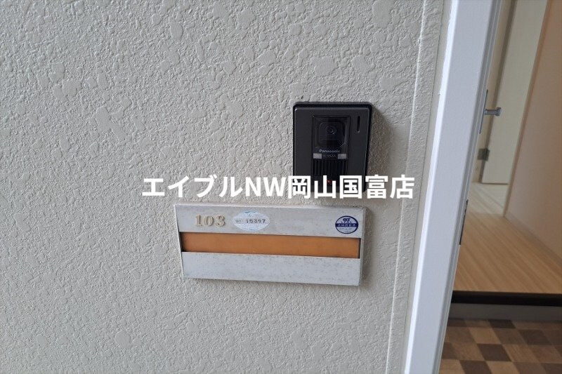  山陽本線（中国）/高島駅 徒歩9分 1階 築32年