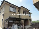 山陽本線（中国）/瀬戸駅 徒歩24分 2階 築24年の外観