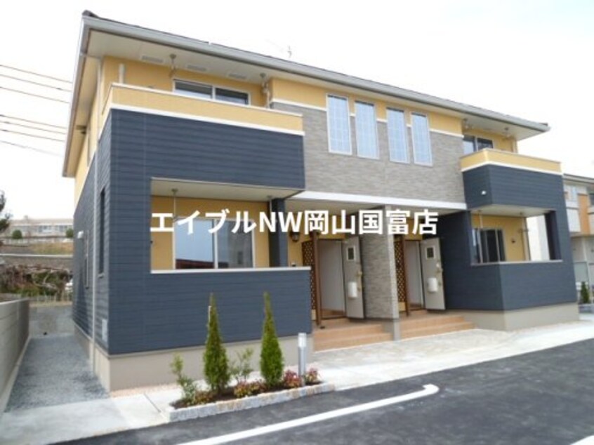 山陽本線（中国）/岡山駅 バス34分新道山陽マルナカ前下車:停歩8分 2階 築12年