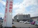 ファミリーマート山陽インター店(コンビニ)まで1329m 山陽本線（中国）/岡山駅 バス34分新道山陽マルナカ前下車:停歩8分 2階 築12年