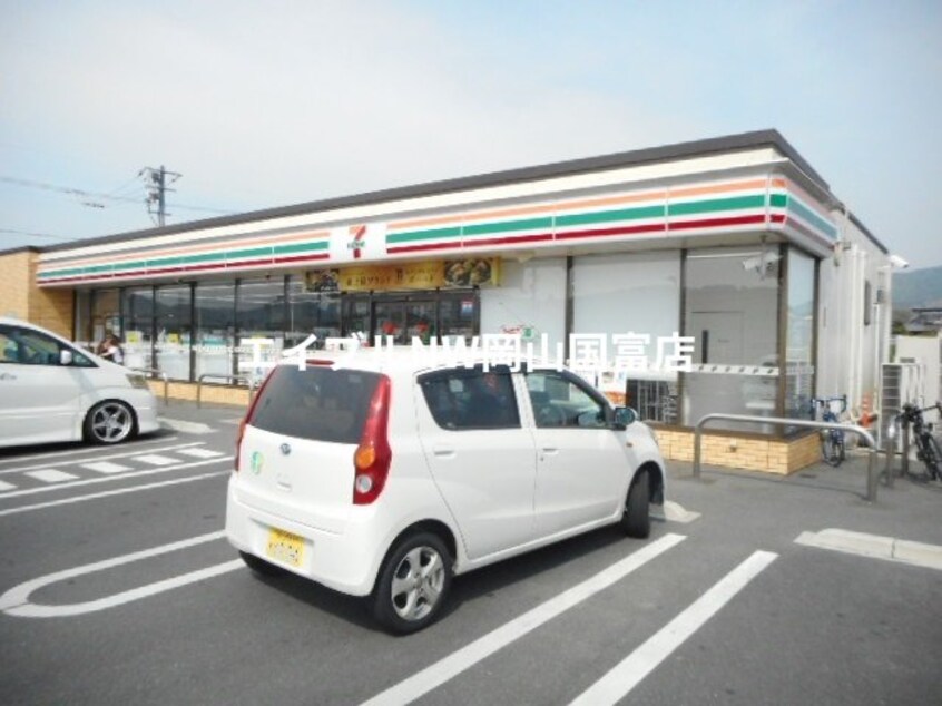 赤磐ふれあい歯科(病院)まで567m 山陽本線（中国）/岡山駅 バス34分新道山陽マルナカ前下車:停歩8分 2階 築12年