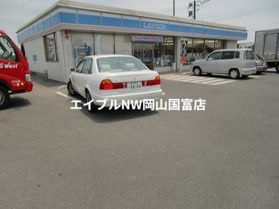 ローソン岡山倉富店(コンビニ)まで4301m フローラルガーデンⅡ