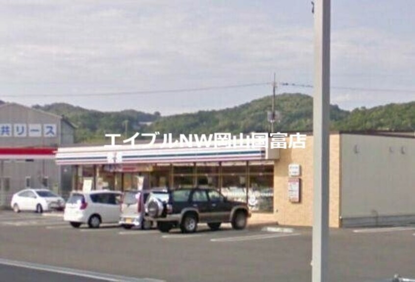 セブンイレブン岡山古都宿店(コンビニ)まで418m アニュー　アメジスト
