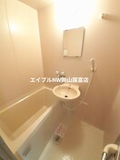  岡山市電東山本線<岡山電気軌道>/東山・おかでんミュージアム駅 徒歩26分 1階 築29年