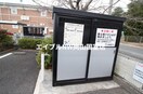  岡山市電東山本線<岡山電気軌道>/東山・おかでんミュージアム駅 徒歩26分 1階 築29年