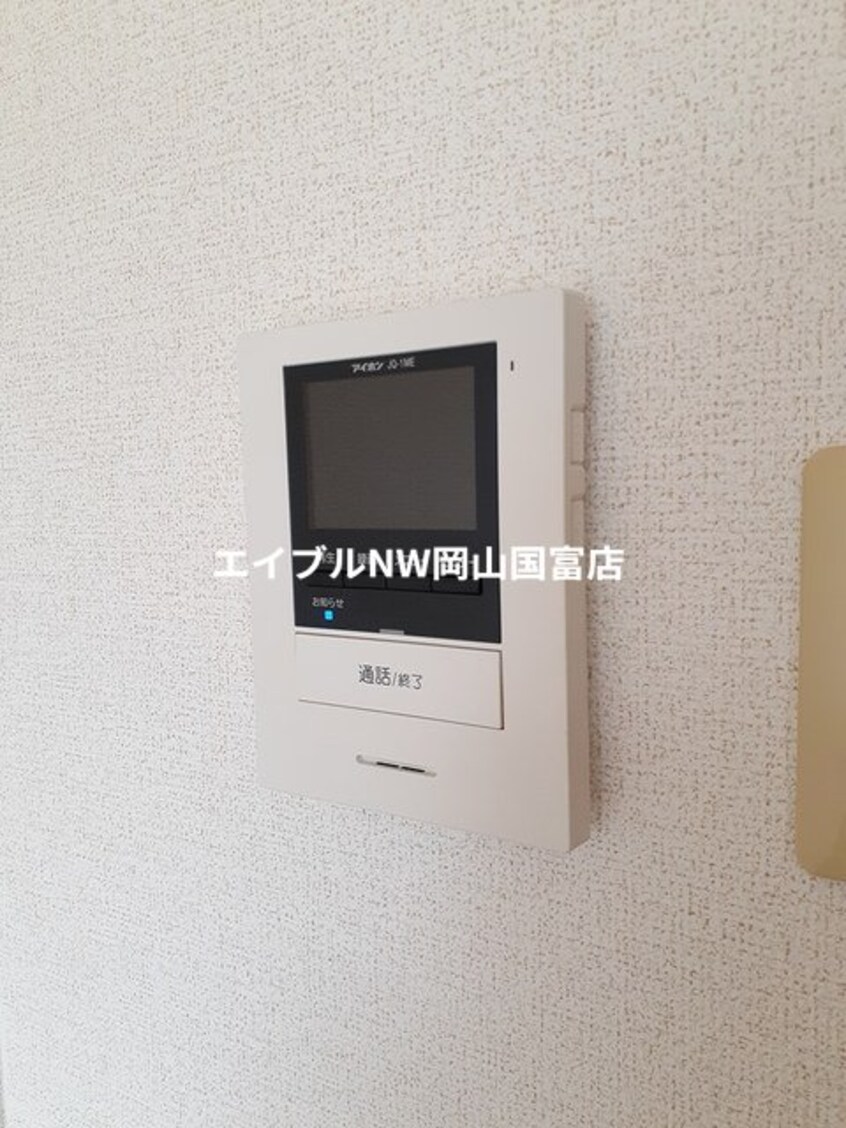  岡山市電東山本線<岡山電気軌道>/東山・おかでんミュージアム駅 徒歩26分 1階 築29年