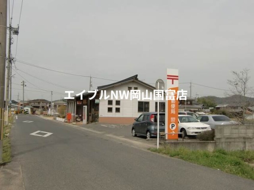 山陽マルナカ長船店(スーパー)まで3022m 赤穂線（岡山県内）/長船駅 徒歩47分 1階 築16年