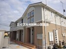 岡山市電東山本線<岡山電気軌道>/東山・おかでんミュージアム駅 徒歩28分 2階 築14年の外観