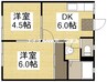 岡山市電東山本線<岡山電気軌道>/東山・おかでんミュージアム駅 徒歩38分 2階 築40年 2DKの間取り