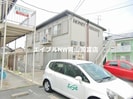 岡山市電東山本線<岡山電気軌道>/東山・おかでんミュージアム駅 徒歩38分 2階 築40年の外観
