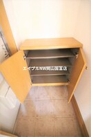 ラクディーナ