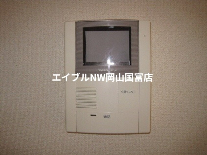  山陽本線（中国）/高島駅 徒歩14分 1階 築18年