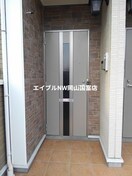  山陽本線（中国）/高島駅 徒歩14分 1階 築18年