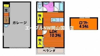 間取図 HOSYU Ⅰ棟