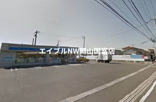 ローソン岡山八幡店(コンビニ)まで580m HOSYU Ⅰ棟