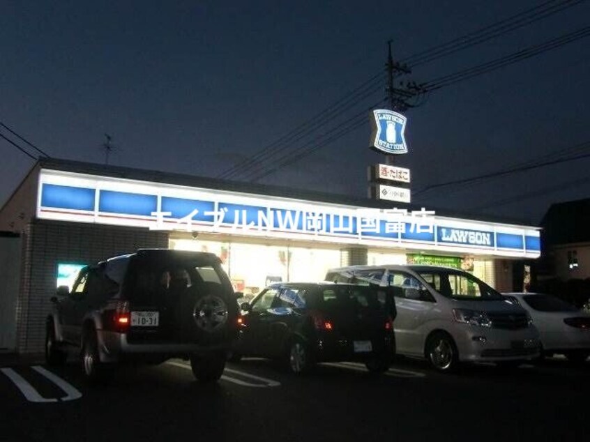ローソン桜が丘西二丁目店(コンビニ)まで5899m 山陽本線（中国）/万富駅 徒歩3分 1階 築19年