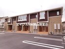  岡山市電東山本線<岡山電気軌道>/東山・おかでんミュージアム駅 徒歩17分 1階 築8年