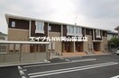  岡山市電東山本線<岡山電気軌道>/東山・おかでんミュージアム駅 徒歩17分 1階 築8年