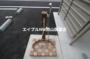  岡山市電東山本線<岡山電気軌道>/東山・おかでんミュージアム駅 徒歩17分 1階 築8年