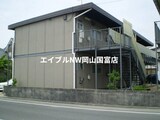 佐藤荘