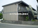 山陽本線（中国）/高島駅 徒歩11分 2階 築48年の外観