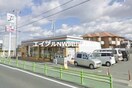 セブンイレブン岡山金岡東1丁目店(コンビニ)まで49m ディアス上岡Ａ