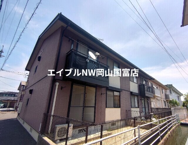  セシーズ兼基　A