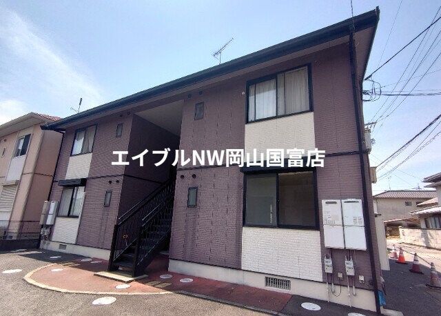  セシーズ兼基　A