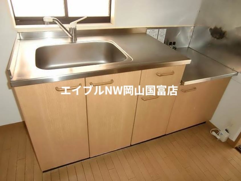  セシーズ兼基　A