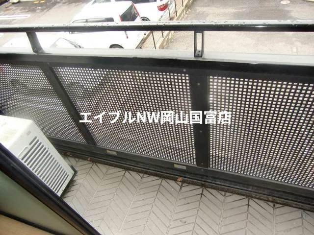  セシーズ兼基　A