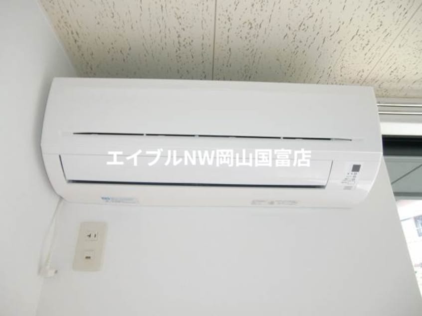  セシーズ兼基　A