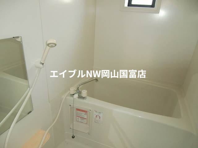  セシーズ兼基　A