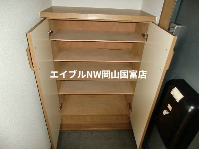  セシーズ兼基　A