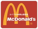 マクドナルド岡山高屋店(その他飲食（ファミレスなど）)まで808m セシーズ兼基　A