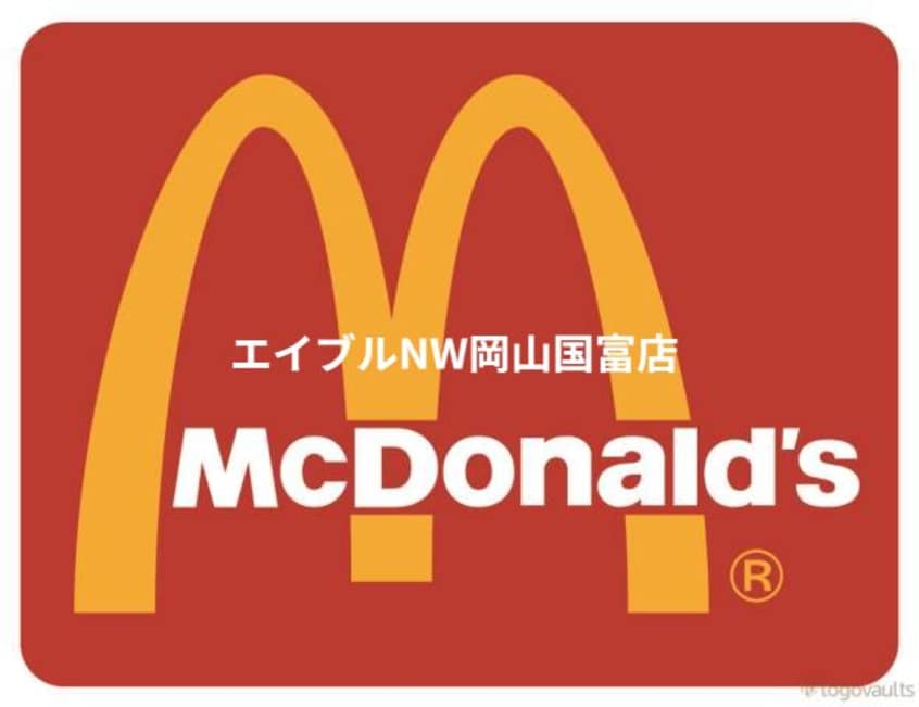 マクドナルド岡山高屋店(その他飲食（ファミレスなど）)まで808m セシーズ兼基　A