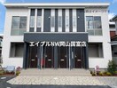  山陽本線（中国）/瀬戸駅 徒歩9分 2階 建築中