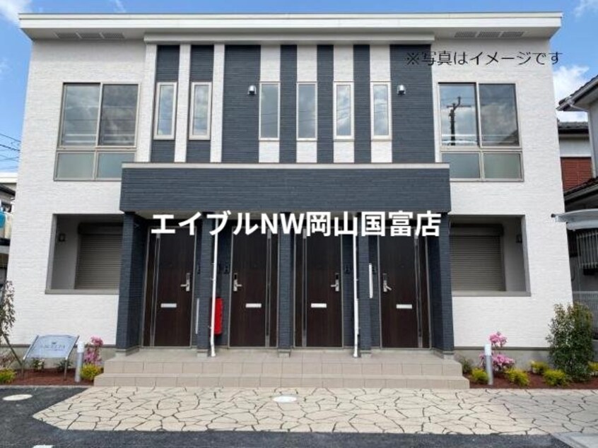  山陽本線（中国）/瀬戸駅 徒歩9分 2階 建築中