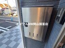  山陽本線（中国）/瀬戸駅 徒歩9分 2階 建築中