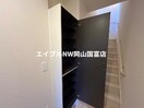  山陽本線（中国）/瀬戸駅 徒歩9分 2階 建築中