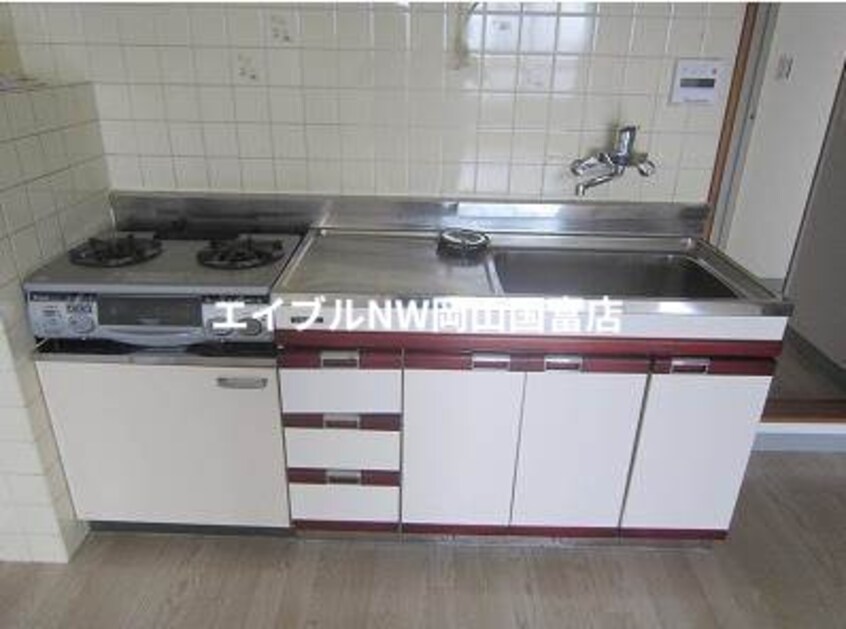 キレイなキッチン コスモハイツ関