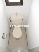 キレイなトイレ コスモハイツ関